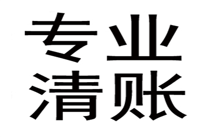 代位追偿所需对方资料来源